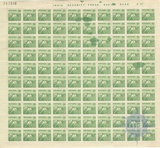 Photogravure error  Sheet of 100 Stamps of 1979.