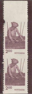 Hand loom  Weaving pair of stamps of 1980.