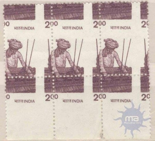 Handloom weaving  Block of six error Stamps of 1980.