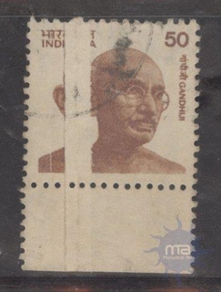 Photogravure paper folding error stamp of 1980.