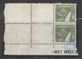 Photogravure error Block of Six Stamps of 1981.