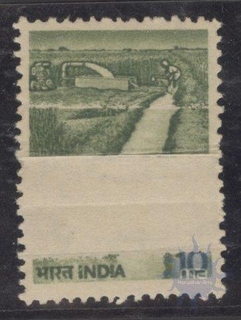 Phitogravure Paper folding error stamp of 1981.