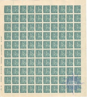 Technology in agriculture Sheet of 100 stamps perforation error.