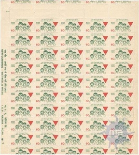 Compete sheet of Fifty stamps with Printing shifted error.