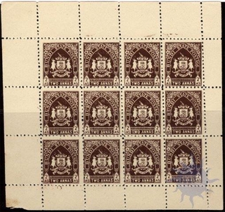 Two Annas Complete sheet of Twelve Stamps of Bundi state of 1927.