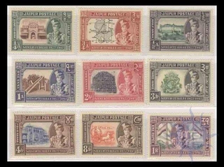 Jaipur Postage complet set of nine stamps of 1947.