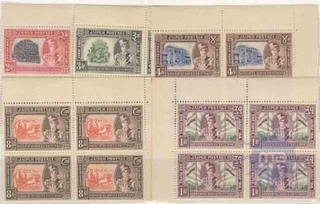 Jaipur State Postage Block Of Four With Side Margin stamps of 1947.