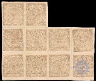 Quarter Anna Block of Ten stamps of 1879.