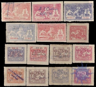 Set of Fourteen stamps of Dewas State Junior Branch.