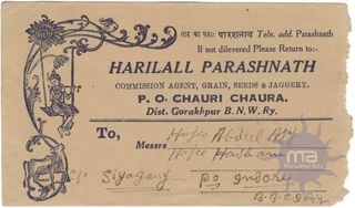 Commercial cover from Chauri chaura to Indore of 1942.