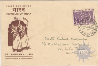 Jan 26th Republic of India FDC with stamps of 1950.