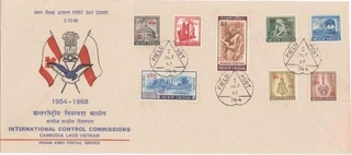 Indian Army Postal Service FDC of 1968.