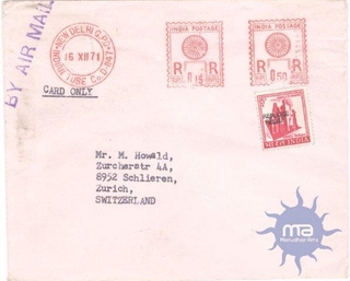 Stationary Envelope of Franking on By Air Mail.