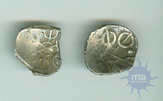 Silver Shana Coins of Gandhara Janapada.