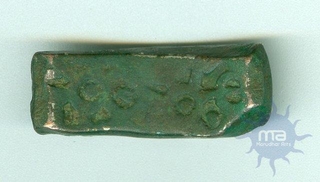 Silver Bentbar of Gandhara Janapada.