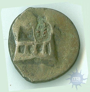 Copper Coin of Panchala Dynasty.