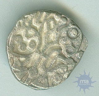 Billon Dramma Coin of Amritapala of Rajput Dynasty.