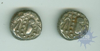 Silver Dramma Coins of Paramaras of Malwa.