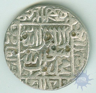 Silver Tanka Coin of Islam Shah Suri of Delhi Sultanate.