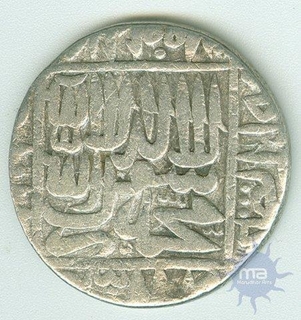 Silver Rupee of Islam Shah of Delhi Sultanate.