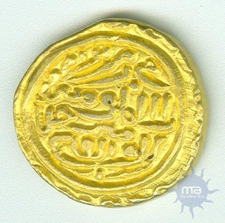 Gold Tanka Coin of Husain Shah of Jaunpur Sultanate