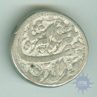 Silver Rupee Coin of Jahangir of Agra Mint.