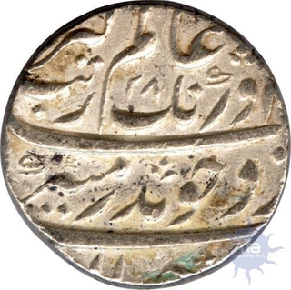 Silver Rupee Coin of Aurangzeb of Ahmadnagar Mint.