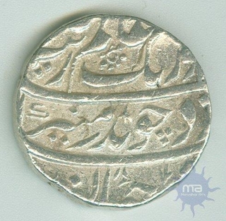 Silver Rupee Coin of Aurangzeb of Akbarabad Mint.