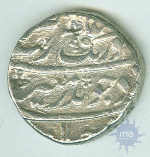 Silver Rupee Coin of Aurangzeb of Kabul Mint.