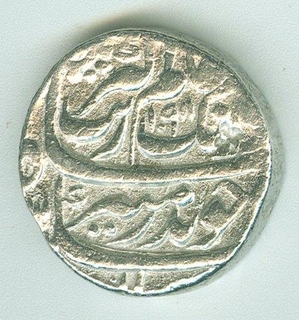 Silver Rupee Coin of Aurangzeb of Lahore Mint.