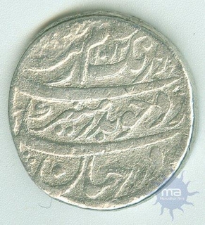 Silver Rupee Coin of Aurangzeb of Multan Mint.