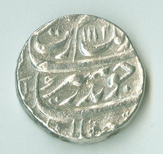 Silver Rupee Coin of Aurangzeb of Multan Mint.