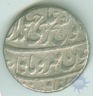 Silver Rupee coin of Jahandar Shaha of Surat Mint.