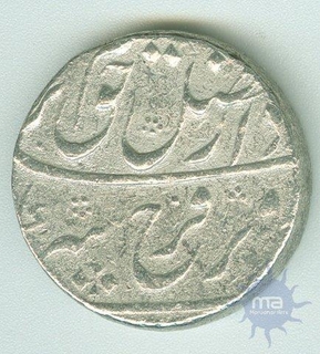 Silver Rupee coin of Farrukhsiyar of Murshidabad Mint.