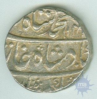 Silver Rupee Coin of Muhammad Shah of Akbarabad Mint.