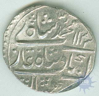 Silver Rupee Coin of Muhammad Shah of Gwalior Mint.