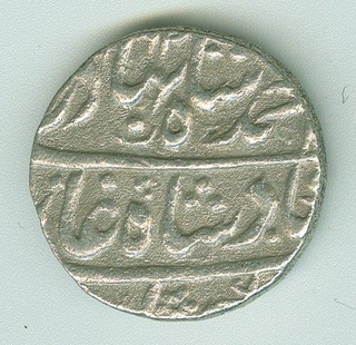 Silver Tanka Coin of Ahmad Shah of Akbarabad Mint.