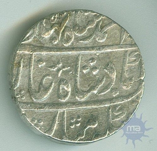 Silver Rupee Coin of Ahmad Shah of Farrukhabad Mint.