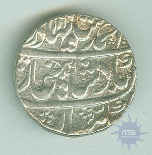 Silver Rupee Coin of Ahmad Shah of Shahbad Mint.