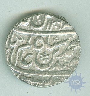 Silver Rupee Coin of Akbarabad Mint of Maratha Confederacy.