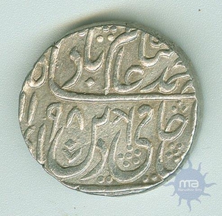 Silver Rupee coin of Rohilkhand Kingdom.