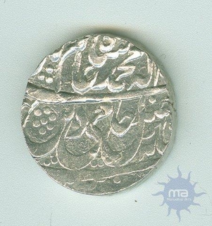 Silver Rupee coin of Rohilkhand Kingdom.