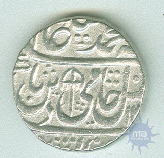 Silver Rupee Coin of Shah Alalm II of Mahe indrapur Mint.