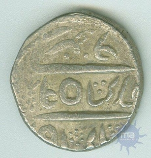 Silver Rupee Coin of Ratan Singh of Bikaner State.