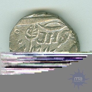 Silver Rupee Coin of Gulab Singh of Kashmir State.