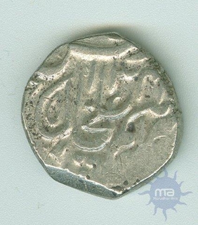 Silver Rupee Coin of Tonk State.