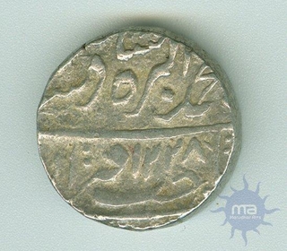 Silver Rupee Coin of Tonk State.