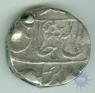 Silver Rupee Coin of Bengal Presidency.