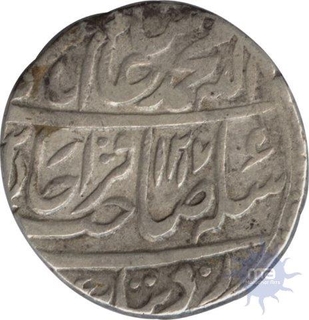 Silver Rupee Coin of Bengal Presidency.