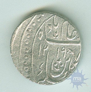 Silver Rupee Coin of Bengal Presidency.